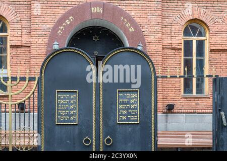 Sephardische große Synagoge, auch Georgische Synagoge, Altstadt von Tiflis, Georgien Stockfoto