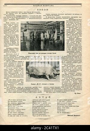 Das Innere der russischen Zeitschrift "Krasnaja Panorama", 23. November 1928. Stockfoto