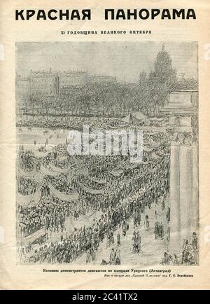 Das Innere der russischen Zeitschrift "Krasnaja Panorama", 23. November 1928. Stockfoto