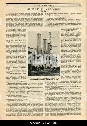 Das Innere der russischen Zeitschrift "Krasnaja Panorama", 23. November 1928. Stockfoto