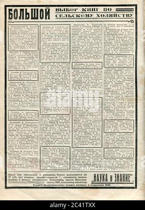Das Innere der russischen Zeitschrift "Krasnaja Panorama", 23. November 1928. Stockfoto