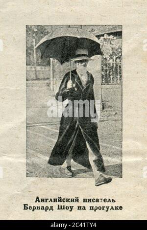 Das Innere der russischen Zeitschrift "Krasnaja Panorama", 23. November 1928. (Fragment). Stockfoto