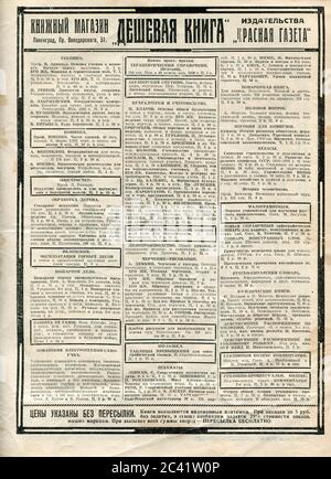 Das Innere der russischen Zeitschrift "Krasnaja Panorama", 23. November 1928. Stockfoto