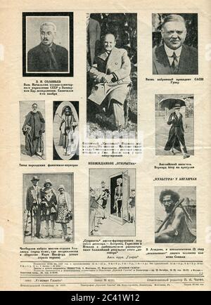 Das Innere der russischen Zeitschrift "Krasnaja Panorama", 23. November 1928. Stockfoto