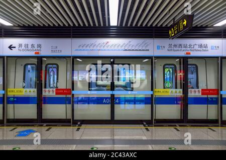 Lanzhou, China 6/11/2020 Lanzhou Rail Transit North Square of Lanzhou West Railway Station Platform Stockfoto