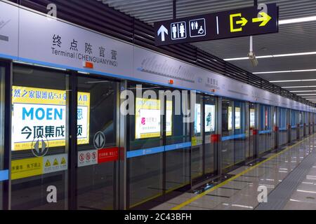 Lanzhou, China 6/11/2020 Lanzhou Rail Transit Terminal Station Chengguanying Station Platform Stockfoto