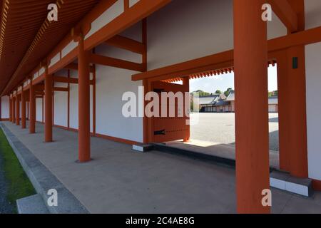 Kyoto Gyoen National Garden und der Kyoto Imperial Palace Stockfoto
