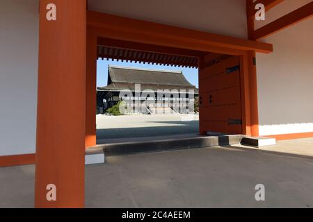 Kyoto Gyoen National Garden und der Kyoto Imperial Palace Stockfoto
