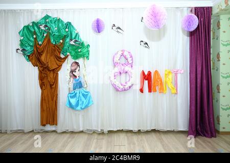 Konzept Feiertag Frauentag. Alles gute für den Frauentag 8. März. Freier Platz für Text . März. Internationaler glücklicher Frauentag. Weißer Vorhang. März Stockfoto