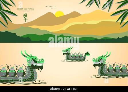 Happy Chinese Dragon Boat Festival in chinesischer Sprache geschrieben. Knödel oder Zongzi Reiten des Bootes Vektor-Illustration. Vintage chinesische Reisknödel Cartoon Stock Vektor