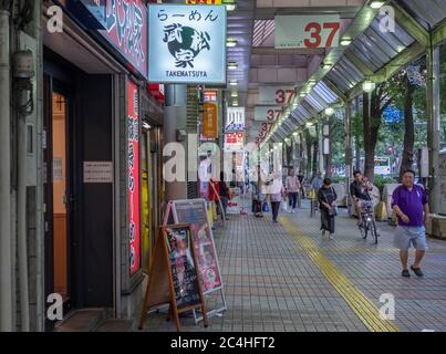 Menschen in Kawasaki City Street, Kanagawa, Japan Stockfoto