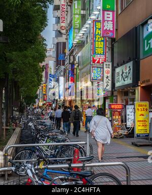Menschen in Kawasaki City Street, Kanagawa, Japan Stockfoto