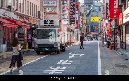 Menschen in der Straße von Shinjuku, Tokio, Japan Stockfoto
