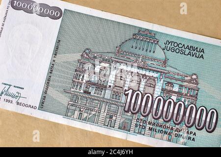 Rückseite von 100 Millionen Dinar Papierbanknote, die von Jugoslawien herausgegeben wurde und die serbische Akademie der Wissenschaften und Künste zeigt Stockfoto