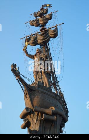 Moskau, Russland - 04. September 2008: Denkmal des russischen Zaren Peter des Großen in Moskau. Autor Zurab Zereteli Stockfoto