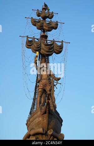 Moskau, Russland - 04. September 2008: Denkmal des russischen Zaren Peter des Großen in Moskau. Autor Zurab Zereteli Stockfoto