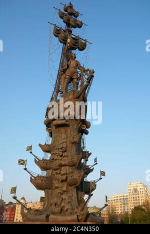 Moskau, Russland - 04. September 2008: Denkmal des russischen Zaren Peter des Großen in Moskau. Autor Zurab Zereteli Stockfoto