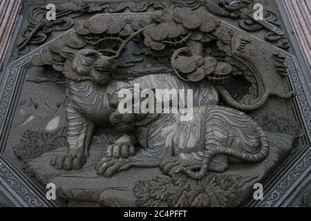 Tiger in Kun Iam Temple Macao Stockfoto