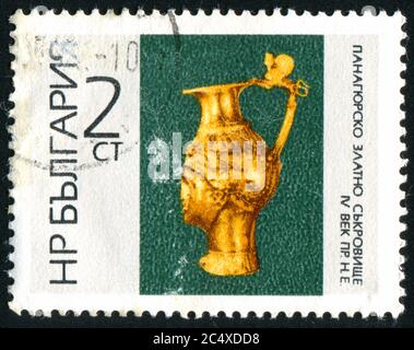 BULGARIEN - UM 1966: Briefmarke gedruckt von Bulgarien, zeigt Goldschatz, um 1966 Stockfoto