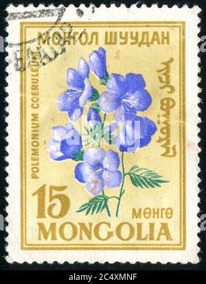 MONGOLEI - UM 1960: Stempel gedruckt von der Mongolei, zeigt Blumenwagen, um 1960. Stockfoto