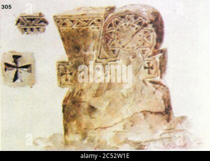 Ivan Enchev-Vidyu Bulgarische Volkskreuze 305. Stockfoto