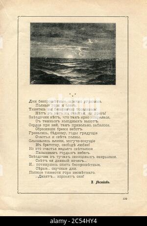 Das Innere der russischen Zeitschrift 'Probujdenie', №13 1909. Stockfoto