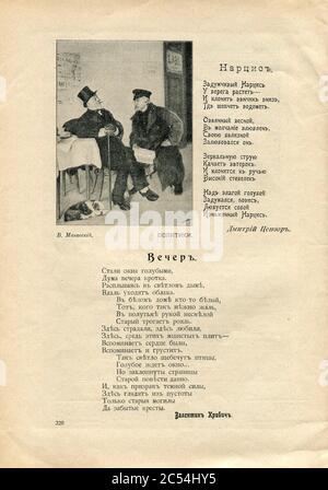 Das Innere der russischen Zeitschrift 'Probujdenie', №13 1909. Stockfoto