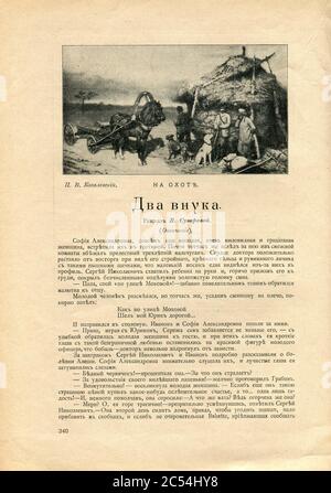 Das Innere der russischen Zeitschrift 'Probujdenie', №13 1909. Stockfoto