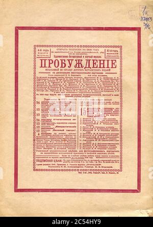 Das Innere der russischen Zeitschrift 'Probujdenie', №13 1909. Stockfoto