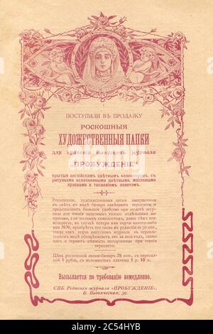 Das Innere der russischen Zeitschrift 'Probujdenie', №13 1909. Stockfoto