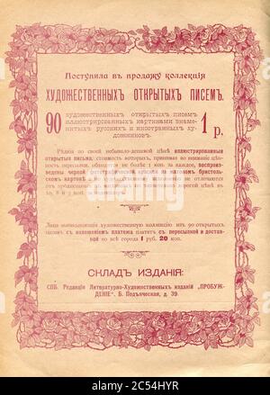 Das Innere der russischen Zeitschrift 'Probujdenie', №13 1909. Stockfoto