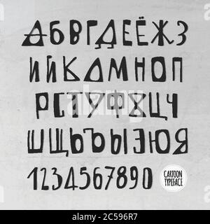 Handgezeichneter Vektor Russisches Alphabet Stock Vektor