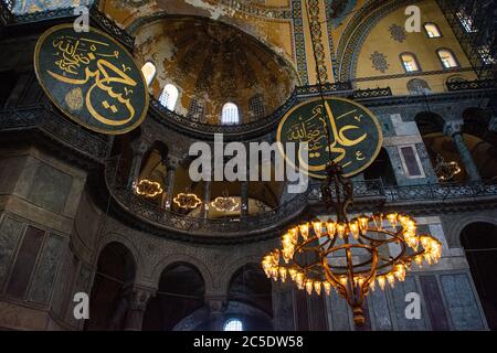 Das Innere der Hagia Sophia-Moschee Stockfoto