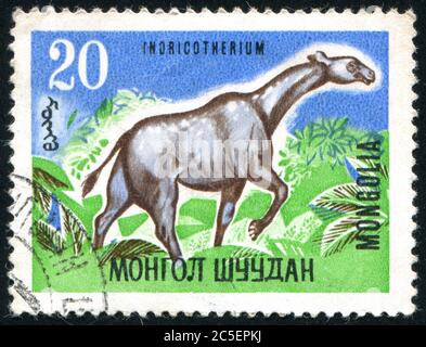 MONGOLEI - UM 1967: Stempel gedruckt von der Mongolei, zeigt Dinosaurier, um 1967. Stockfoto