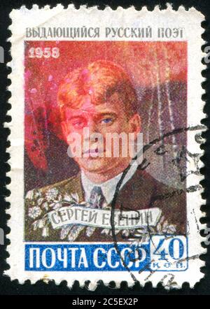 RUSSLAND - UM 1958: Briefmarke gedruckt von Russland, zeigt Dichter Sergei Esenin, um 1958. Stockfoto