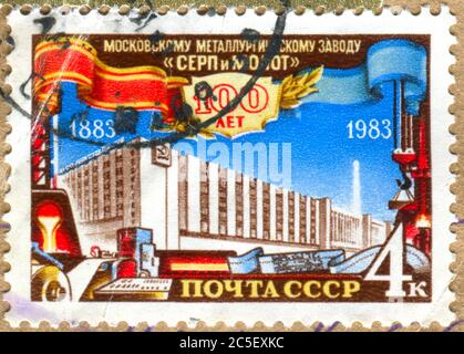 RUSSLAND - UM 1983: Briefmarke gedruckt von Russland, zeigt Moskau, um 1983. Stockfoto