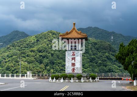 Denkmal des Shihmen-Staudamms in der Stadt Taoyuan, Taiwan. Stockfoto