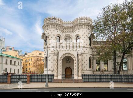 MOSKAU, RUSSLAND. Arseny Morozov Herrenhaus. Osobnyak Arseniya Morozova in der Wozdvizhenka-Straße. Empfangshaus der Regierung der Russischen Föderation Stockfoto