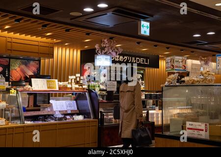 Tokyo Station City Restaurant Bereich. Tokio, Japan. Stockfoto