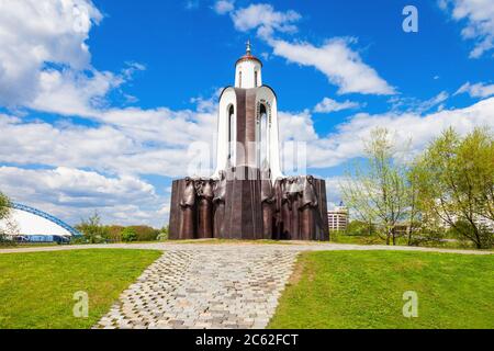 Die Kapelle der Insel der Tränen oder die Insel des Mutes und der Trauer ist ein Denkmal für die weißrussischen Soldaten, die in Afghanistan 1979-1989 starben. Insel Stockfoto