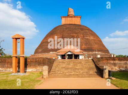 Die Jethawanaramaya oder jetavanaramaya ist ein Stupa in den Ruinen des Jetavana in der heiligen Weltkulturerbe Stadt Anuradhapura in Sri Lanka. Stockfoto