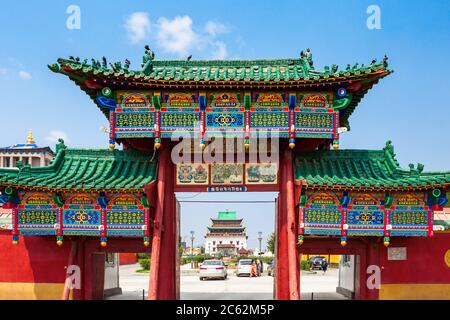 Die gandantegchinlen oder Gandan Kloster ist ein chinesischer Stil tibetisch-buddhistischen Kloster in der mongolischen Hauptstadt Ulaanbaatar Stockfoto