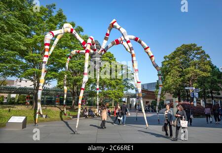 Japan, Tokio City, Roppongi Gegend, Roppongi Hills Gebäude, Mori Tower, Spider Skulptur Stockfoto