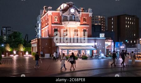 Yebisu Garden Place bei Nacht, Ebisu, Tokio, Japan Stockfoto