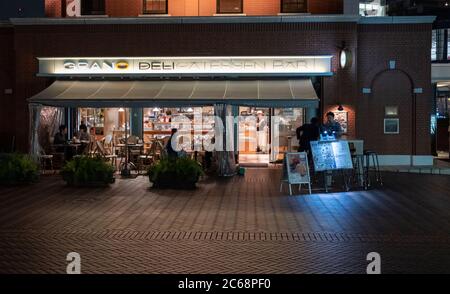 Yebisu Garden Place, Tokio, Japan Stockfoto