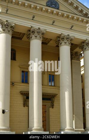 Der Hauptsitz des KGB in Praspekt Nezaleznasci in Minsk, Weißrussland Stockfoto