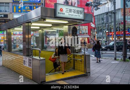 Pendler von der U-Bahn-Station Sangenjaya, Tokio, Japan Stockfoto