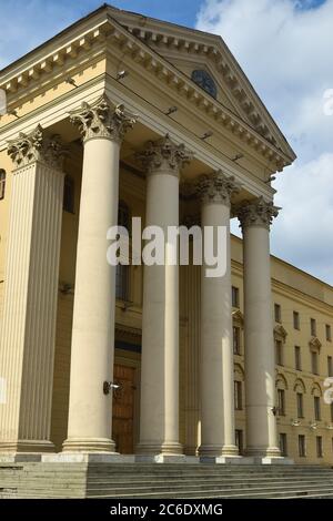 Der Hauptsitz des KGB in Praspekt Nezaleznasci in Minsk, Weißrussland Stockfoto