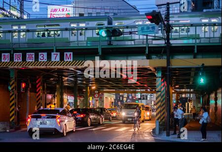 City Taxi in Yurakucho Hintergasse, Tokyo, Japan Stockfoto