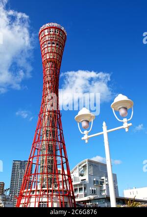 Kobe Port Tower in der Stadt Kobe in Japan Stockfoto